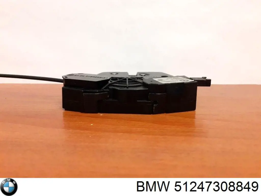 Замок кришки багажника Vika 89802201