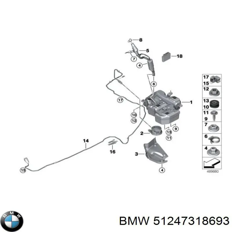  BMW 51247318693 ціна, від 10.16 USD