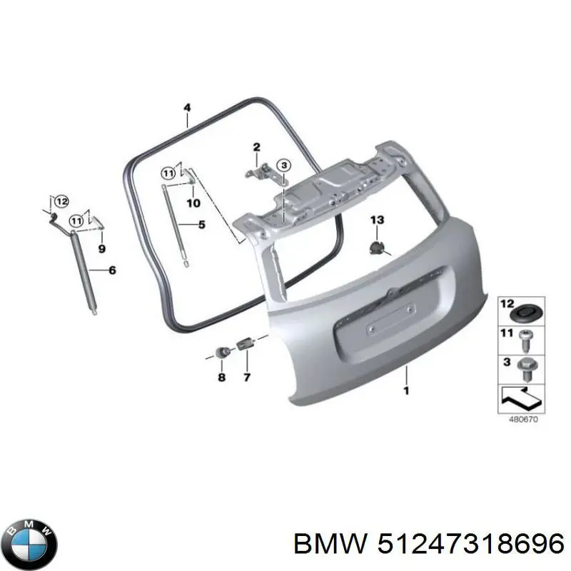 51247318696 BMW Мотор-привід відкр/закр. замку багажника/дверей 3/5-х