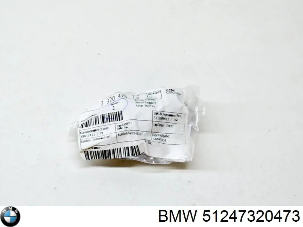  BMW 51247320473 ціна, від 8.89 USD
