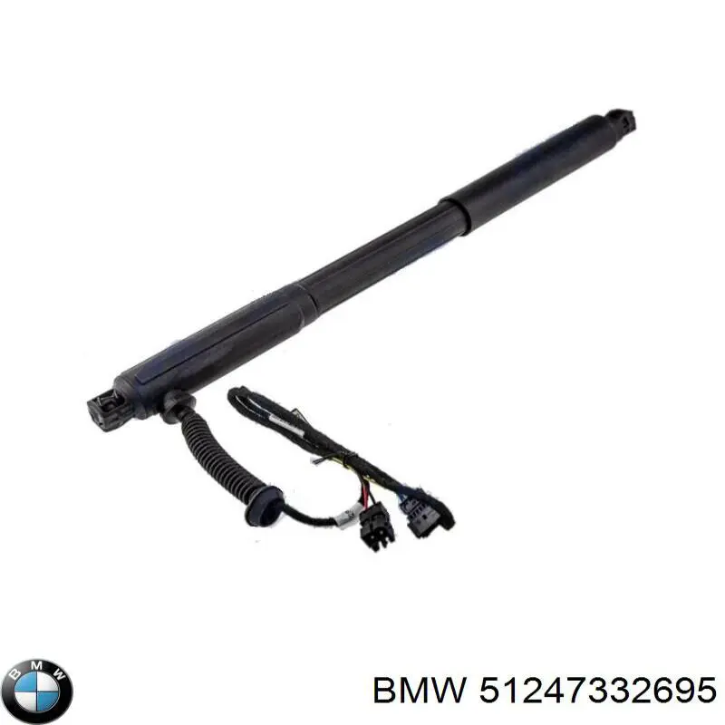 Купити 51247332695 BMW Амортизатор двері багажника