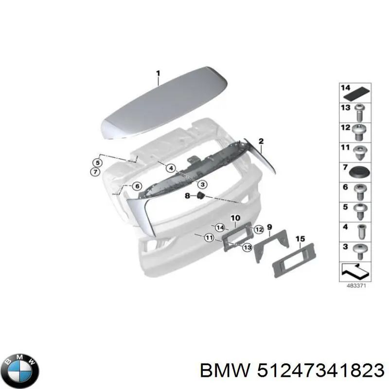 Купити 7341823 BMW 