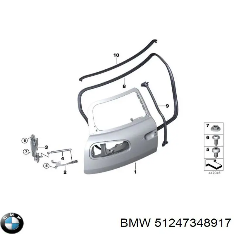 Амортизатор двері задньої BMW 51247348917 ціна, від 20.89 USD