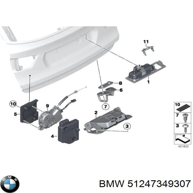 51247349307 BMW Кріплення бампера переднього