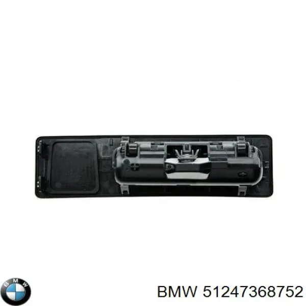 Купити 51247368752 BMW Ручка третіх дверей, зовнішня