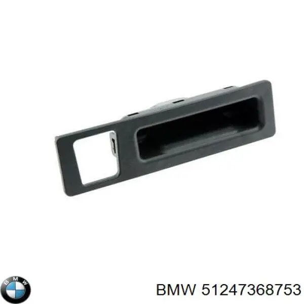 Кнопка приводу замка задньої 3/5 двері (ляди) BMW 51247368753 ціна, від 16.47 USD