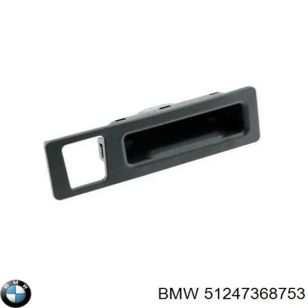 Кнопка приводу замка 3/5 дверей (ляди) / кришки багажника BMW 51247368753 ціна, від 17.74 USD