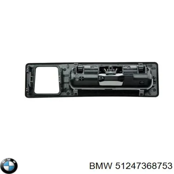 Купити 51247368753 BMW Кнопка приводу замка задніх 3/5 дверей (ляди)