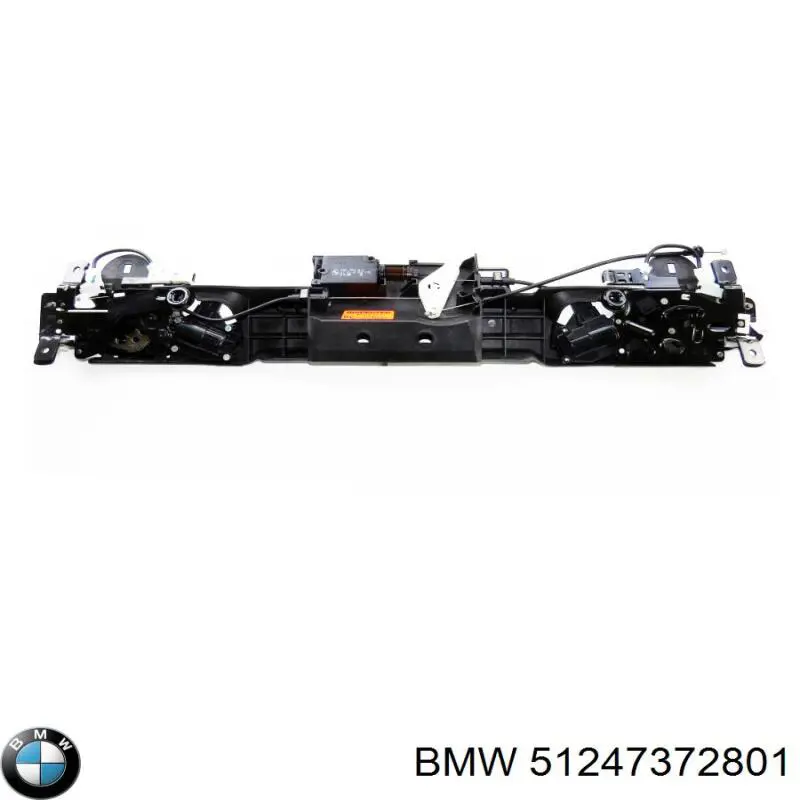 Купити 51247372801 BMW Замок 3/5-х дверей, задній