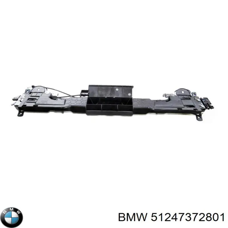 51247372801 BMW Замок п'ятих дверей