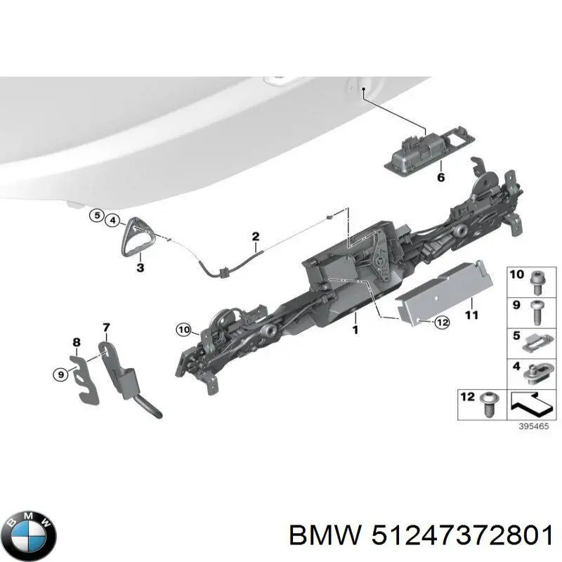 Замок дверей багажника BMW 51247372801 ціна, від 152.34 USD