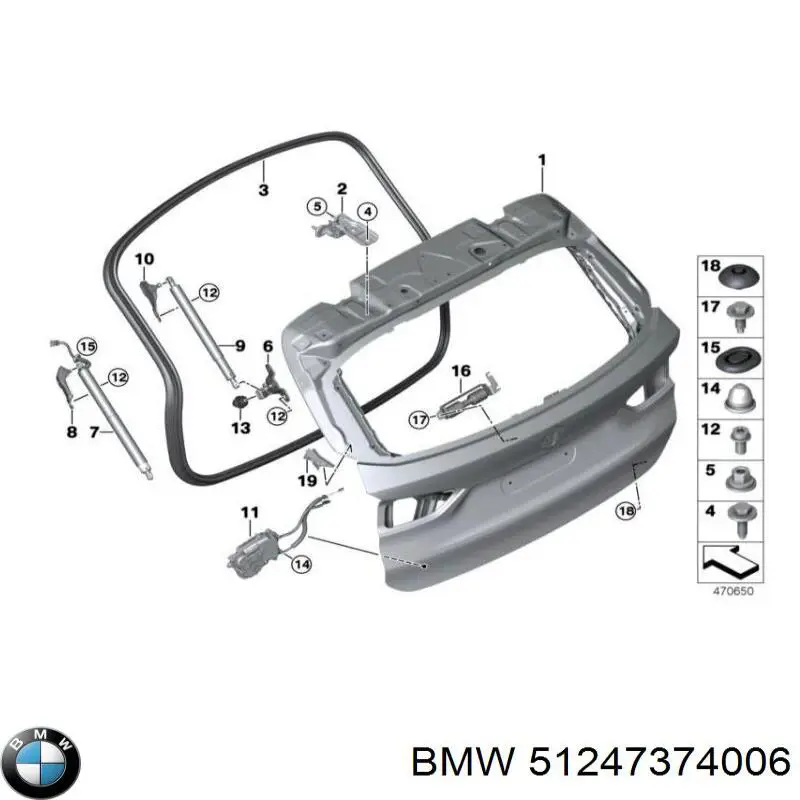 51247374006 BMW Актуатор замка багажника (задніх дверей)