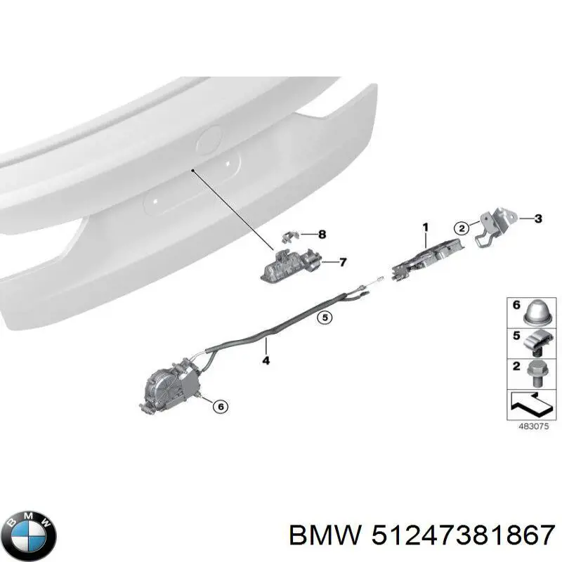 51247381867 BMW Кнопка приводу замка задньої 3/5 двері (ляди)