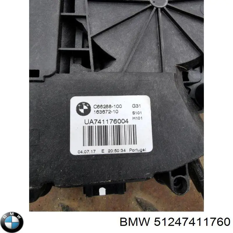 Купити 51247411760 BMW 