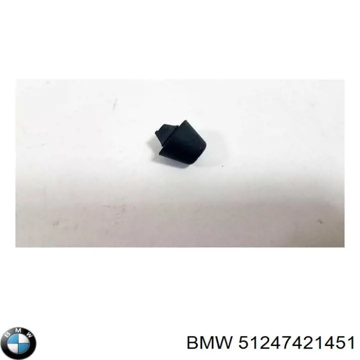 51247421451 BMW Кронштейн кріплення глушника