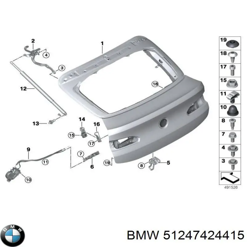 51247424415 BMW Амортизатор кришки багажника / двері 3/5-ї задньої