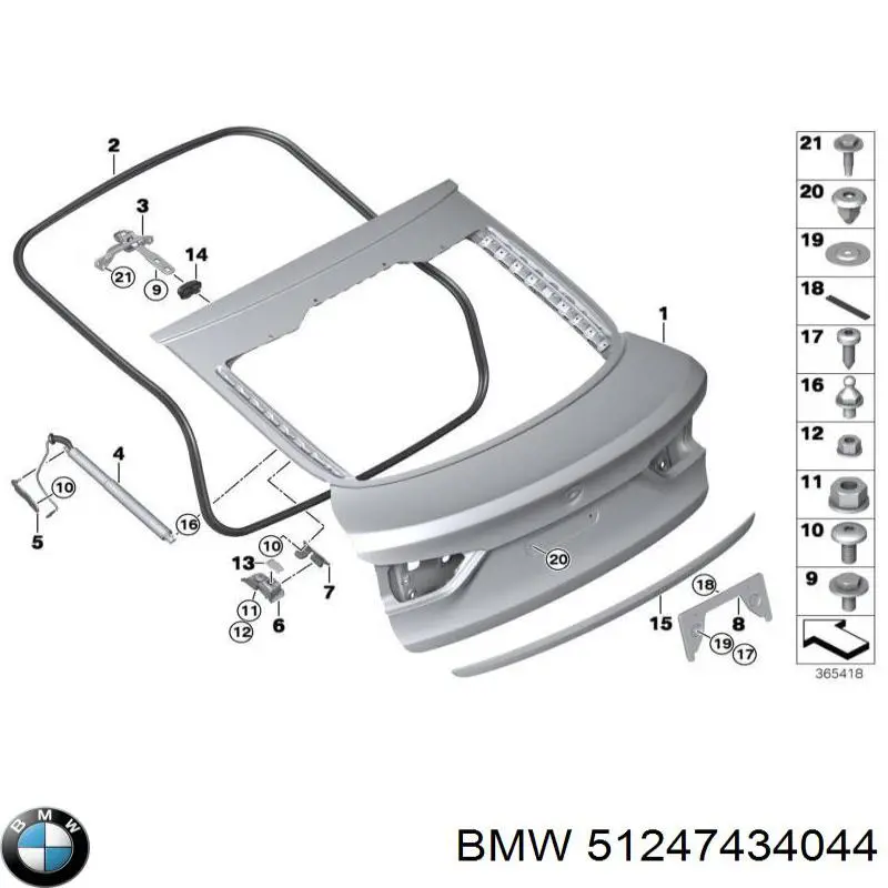 Амортизатор двері задньої Tqparts TQ31005 ціна, від 106.95 USD