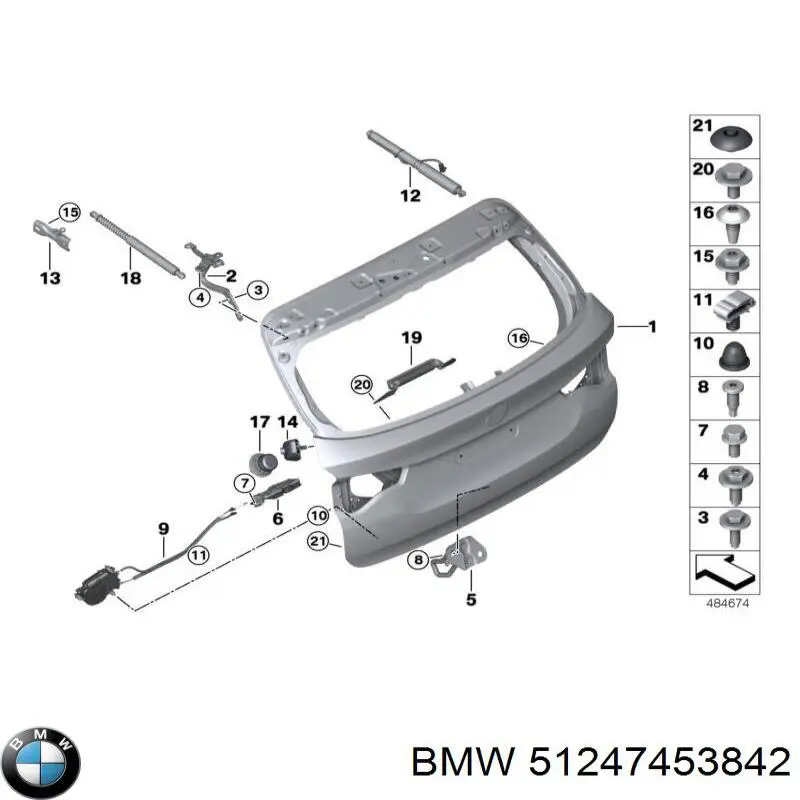 51247453842 BMW Відбійник п'ятої двері