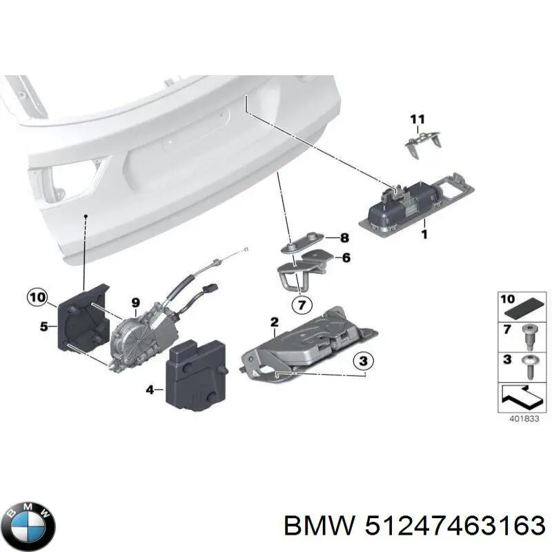 7045175 Autotechteile Ручка ляди, зовнішня