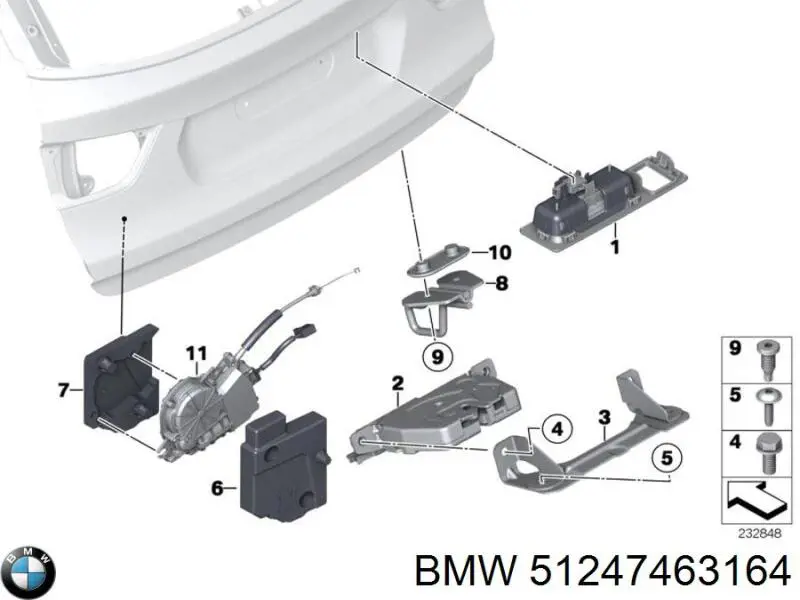 Купити 51247463164 BMW 