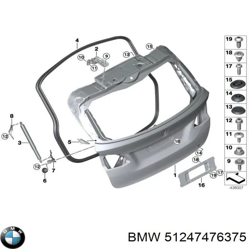  BMW 51247476375 ціна, від 12.67 USD