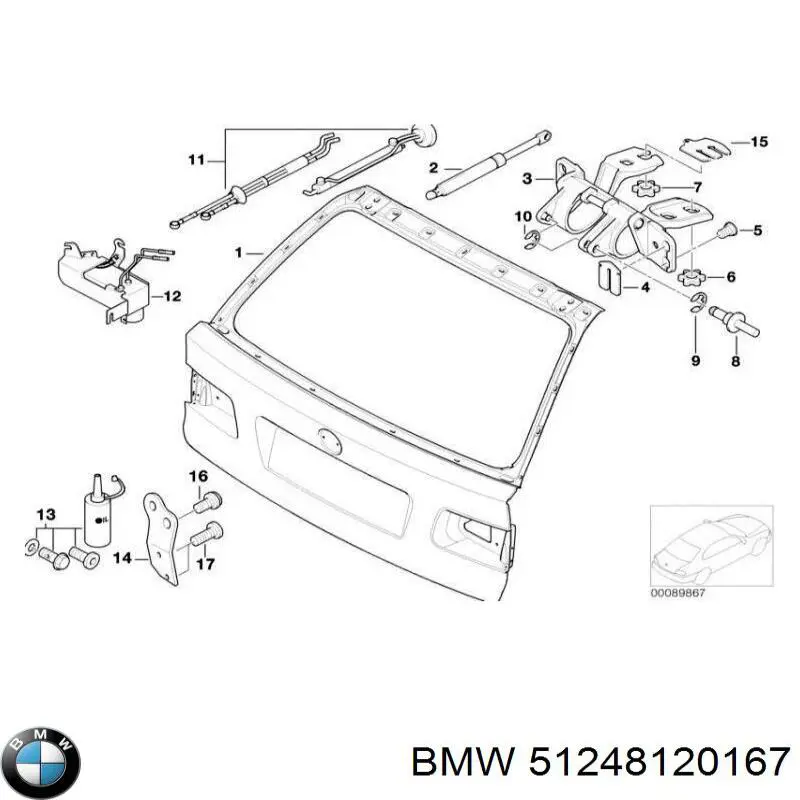 Замок скла задніх третіх-п'ятих дверей BMW 51248120167 ціна, від 10.16 USD