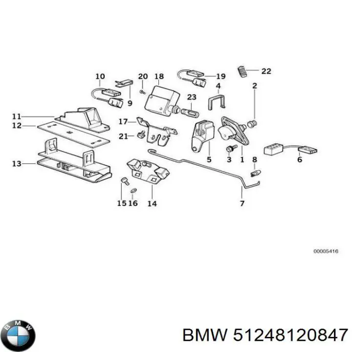 Купити 51248120847 BMW Замок 3/5-х дверей, задній