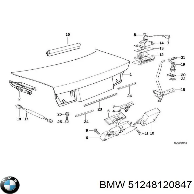51248120847 BMW Замок п'ятих дверей