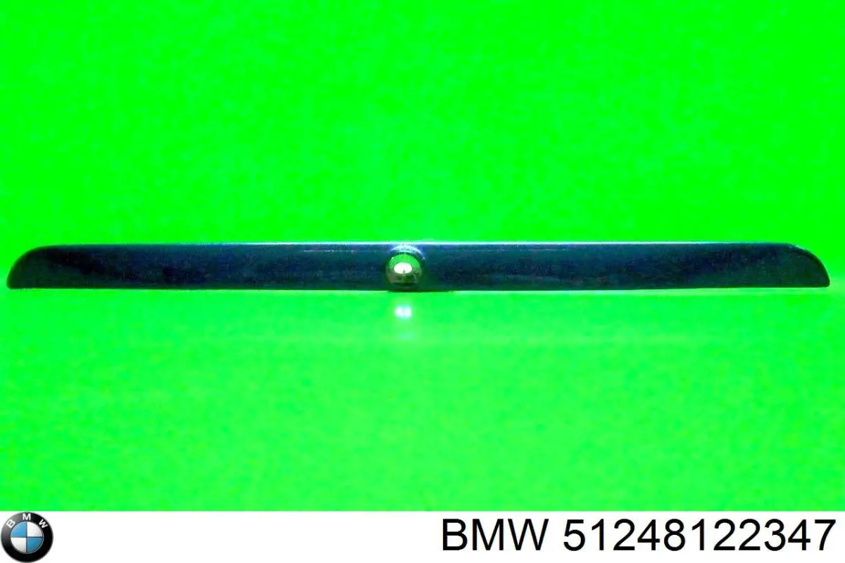  BMW 51248122347 ціна, від 204.69 USD