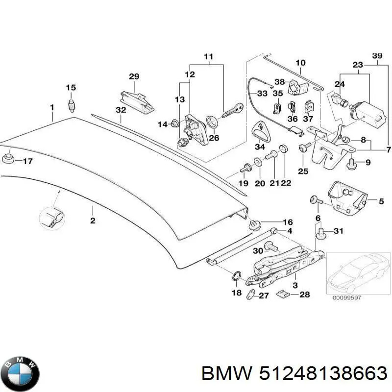  BMW 51248138663 ціна, від 2.53 USD