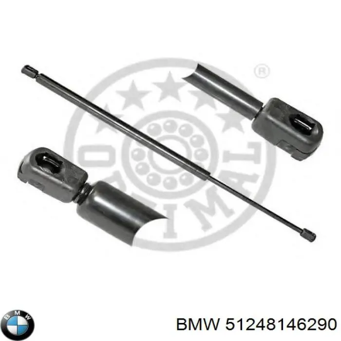 Амортизатор двері задньої NTY AEBM029 ціна, від 10.86 USD