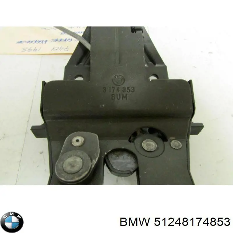 Купити 8174853 BMW 