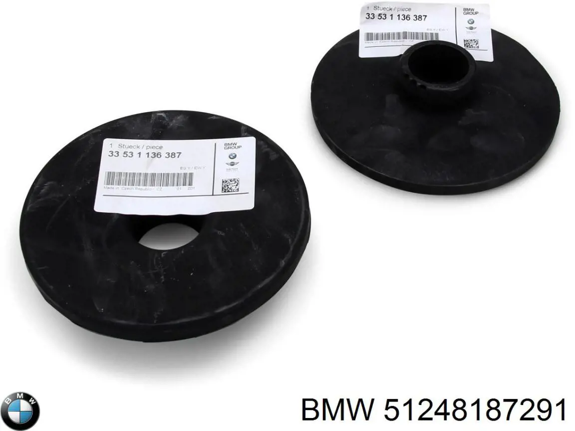 Відбійник кришки багажника BMW 51248187291 ціна, від 19.68 USD