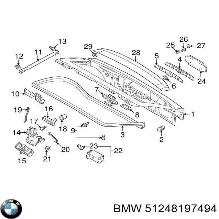 Купити 51248197494 BMW 