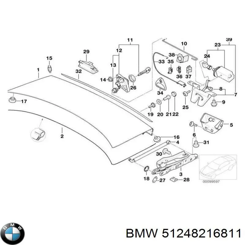 51248216811 BMW Замок п'ятих дверей