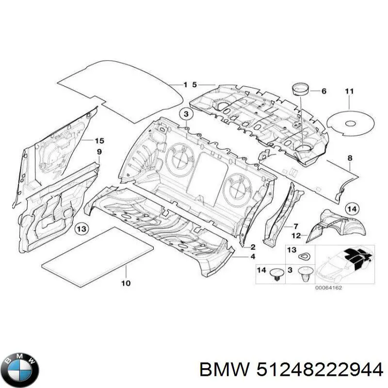 Купити 51248222944 BMW 
