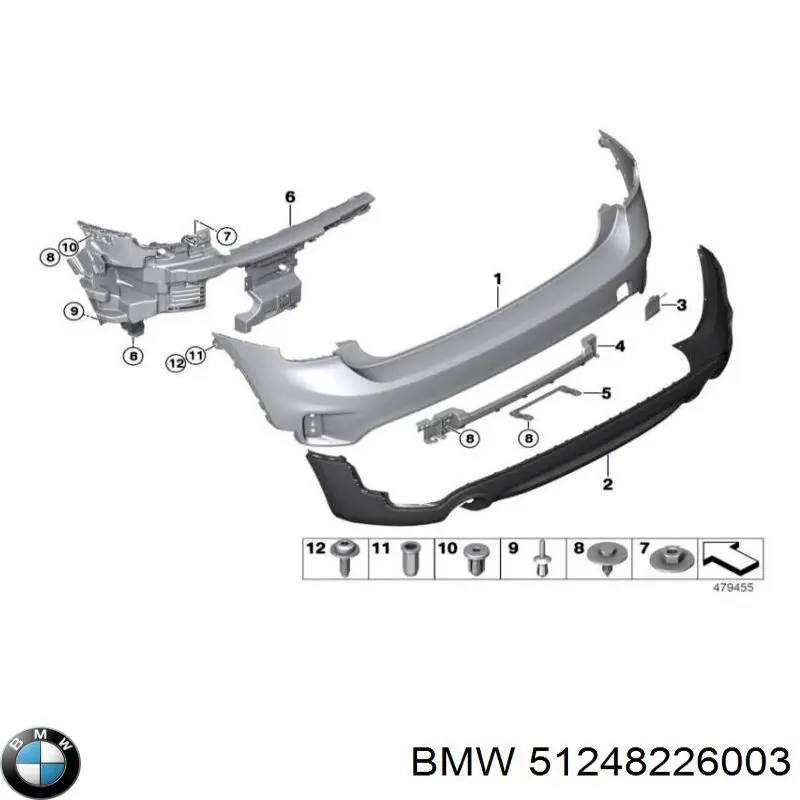  BMW 51248226003 ціна, від 3.53 USD