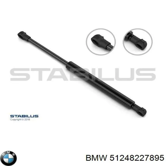Амортизатор кришки багажника Febi 27587
