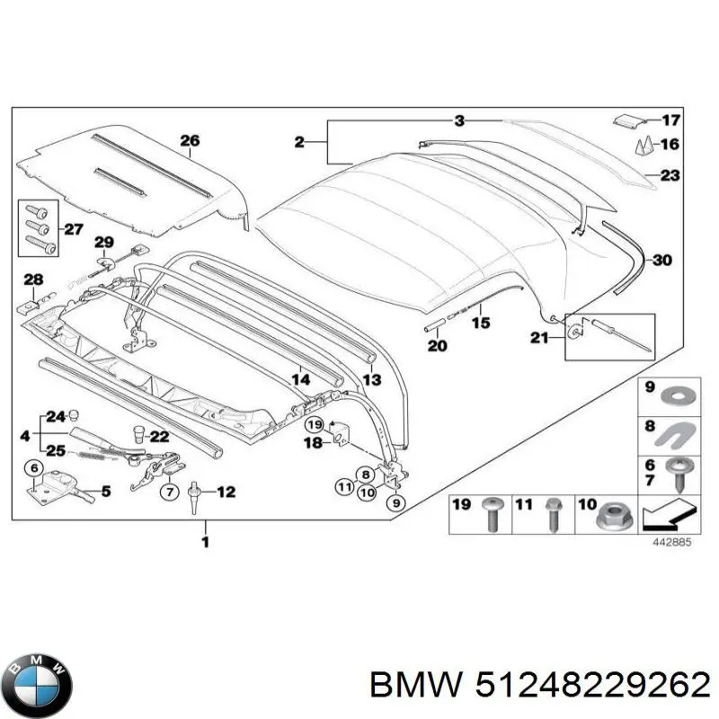  BMW 51248229262 ціна, від 199.75 USD