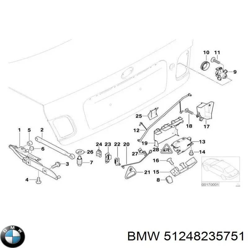 Купити 51248235751 BMW 