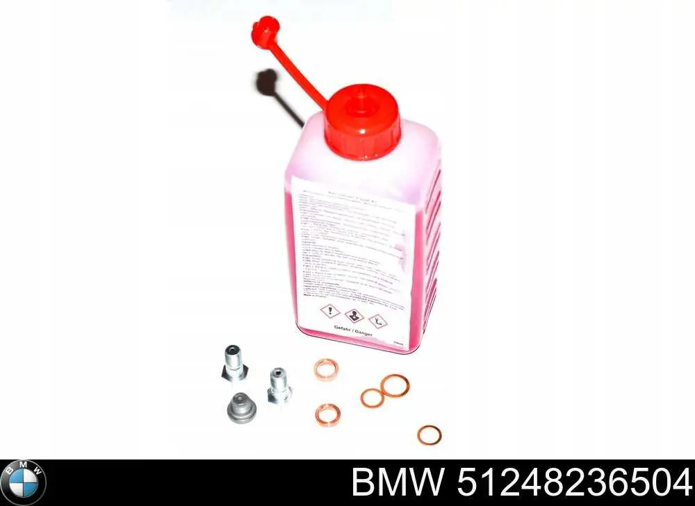  BMW 51248236504 ціна, від 74.68 USD