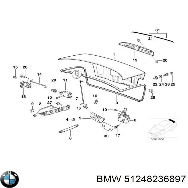 Купити 51248236897 BMW Замок 3/5-х дверей, задній