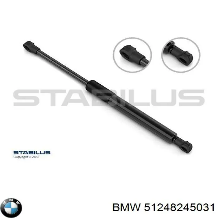 Амортизатор багажника 51248245031 BMW
