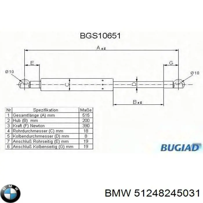 Купити 51248245031 BMW Амортизатор двері багажника