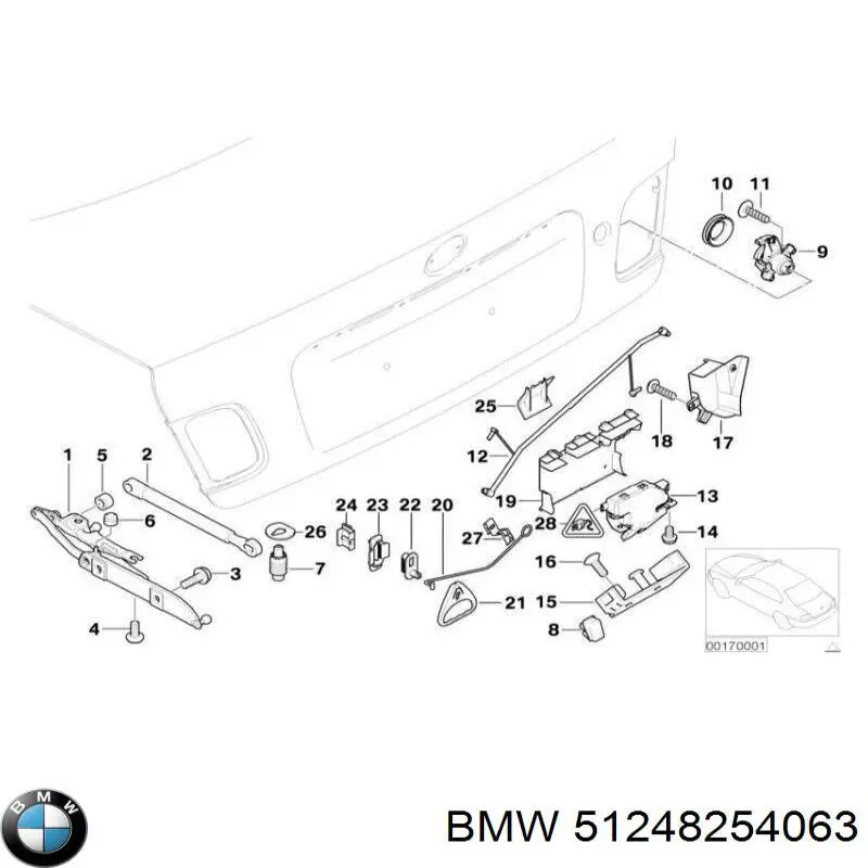Подушка кріплення глушника на BMW 1 (E81, E87)