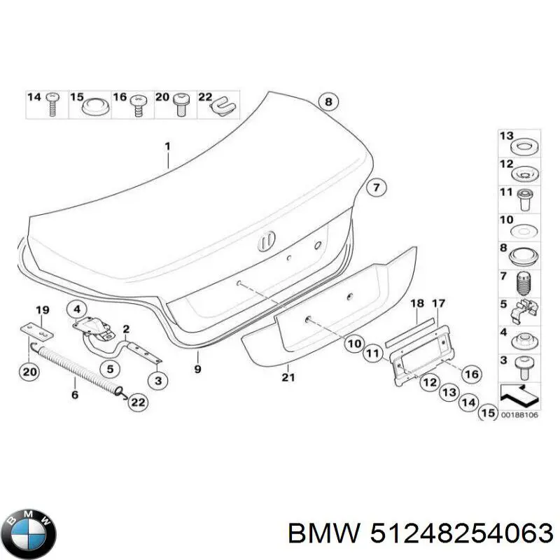 Подушка глушника 51248254063 BMW