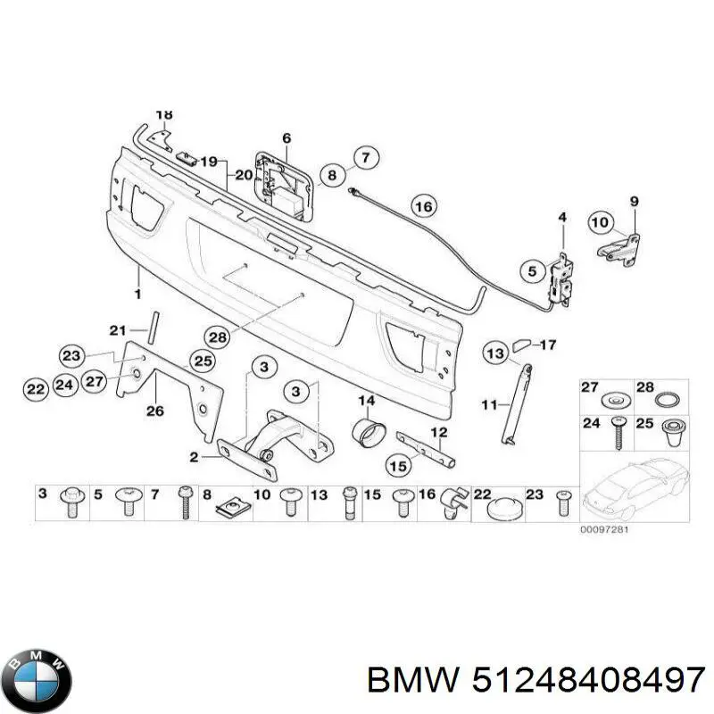 51248408497 BMW Мотор-привід відкр/закр. замка багажника/двері 3/5-ї