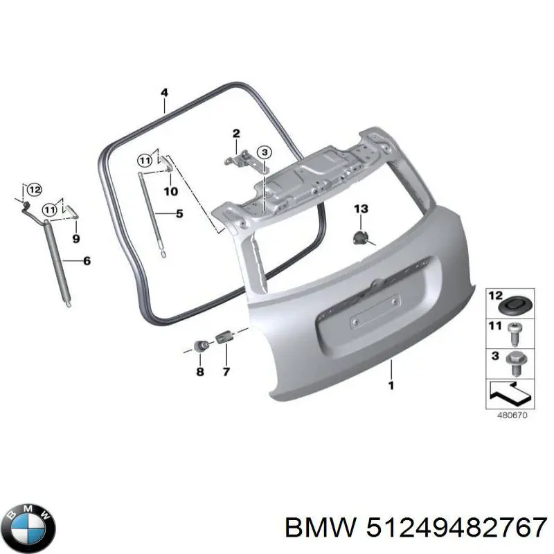 51249482767 BMW Амортизатор кришки багажника / двері 3/5-ї задньої