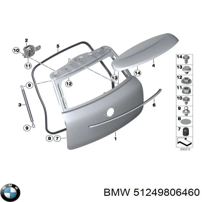 51249806460 BMW Кріплення кришки багажника
