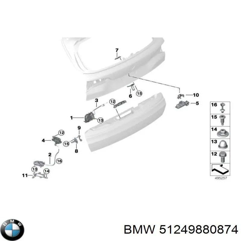 51249880874 BMW Замок п'ятих дверей